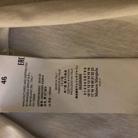 Mason Margiela White shirt - Picture 3 of 4